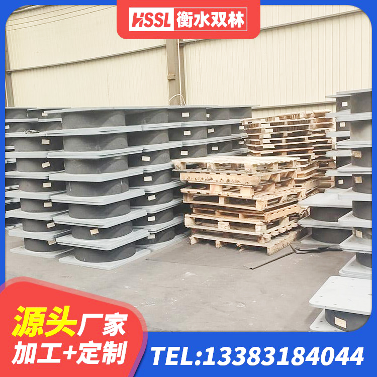 琅琊区LNR水平力分散型橡胶隔震支座什么价格 琅琊区隔震高阻尼橡胶支座 琅琊区隔震支座价格厂家 琅琊区楼梯隔震橡胶支座厂家 - 第4张