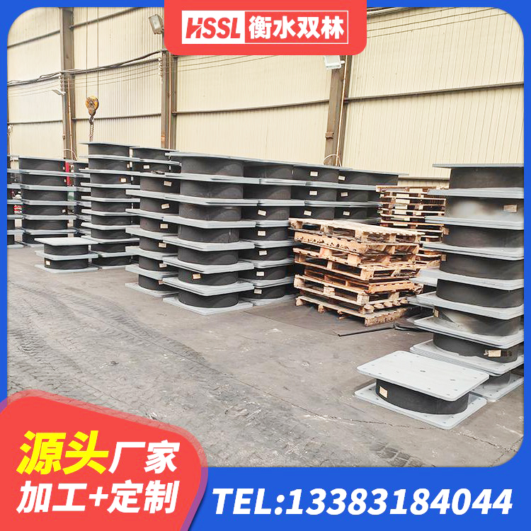 琅琊区LNR600天然橡胶隔震支座 琅琊区隔震支座LBR 琅琊区LNR隔震支座1500源头工厂 琅琊区HDR400高阻尼隔震支座源头工厂 - 第3张