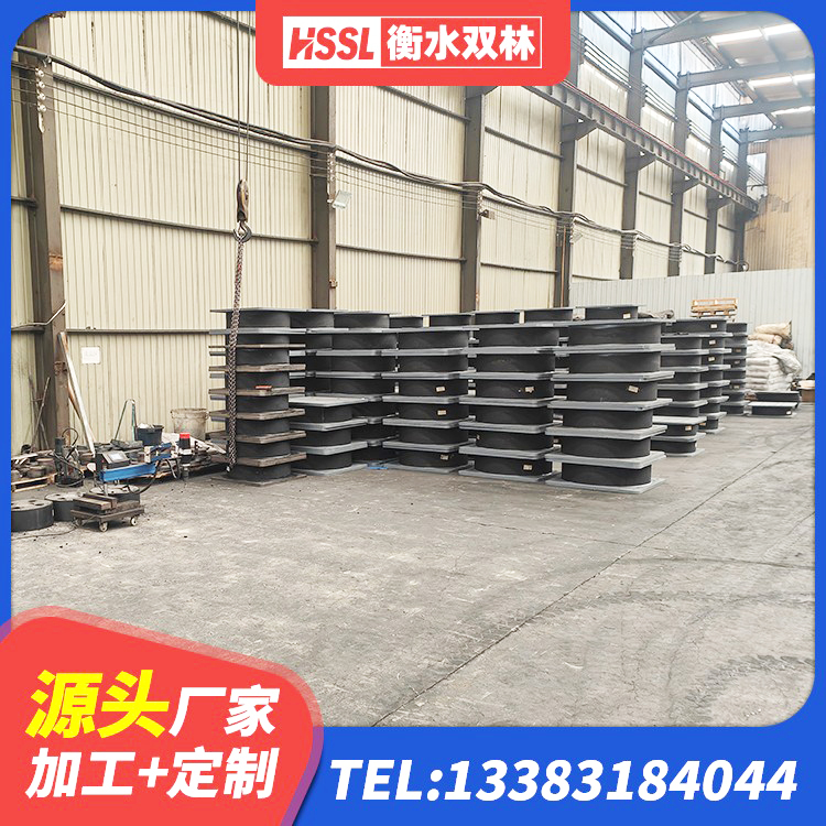 琅琊区较高阻尼橡胶支座生产厂家 琅琊区建筑圆形橡胶隔震支座厂家 琅琊区建筑高阻尼隔震支座HDR厂家 琅琊区LNR600建筑隔震支座什么价格 - 第2张