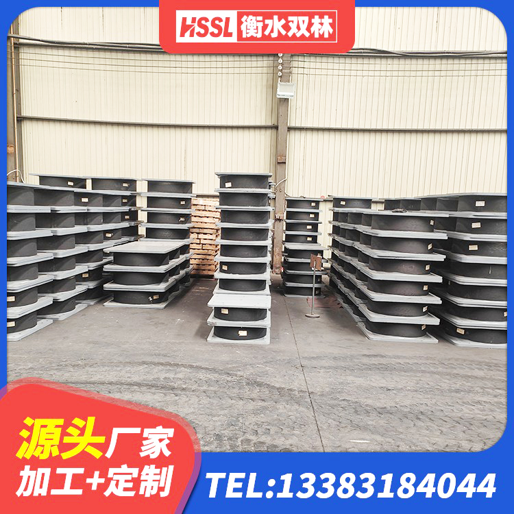 琅琊区建筑圆形高阻尼橡胶隔震支座生产厂家 琅琊区建筑隔震建筑橡胶隔震支座源头工厂 琅琊区LNR600支座多少钱 琅琊区建筑支座 - 第2张
