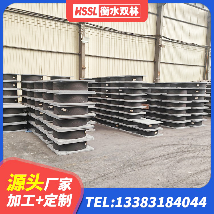 琅琊区建筑工程叠层橡胶隔震支座厂家 琅琊区楼房隔震支座源头工厂 琅琊区隔震支座源头工厂 琅琊区J4Q铅芯隔震支座源头工厂 - 第4张
