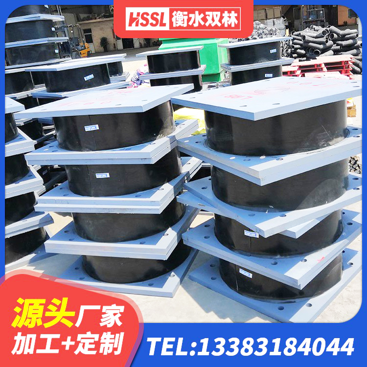 琅琊区建筑橡胶隔震支座LNR600厂家 琅琊区LRB1500隔震支座 琅琊区LRB300铅芯橡胶隔震支座 琅琊区高阻尼圆形隔震支座生产厂家 - 第5张
