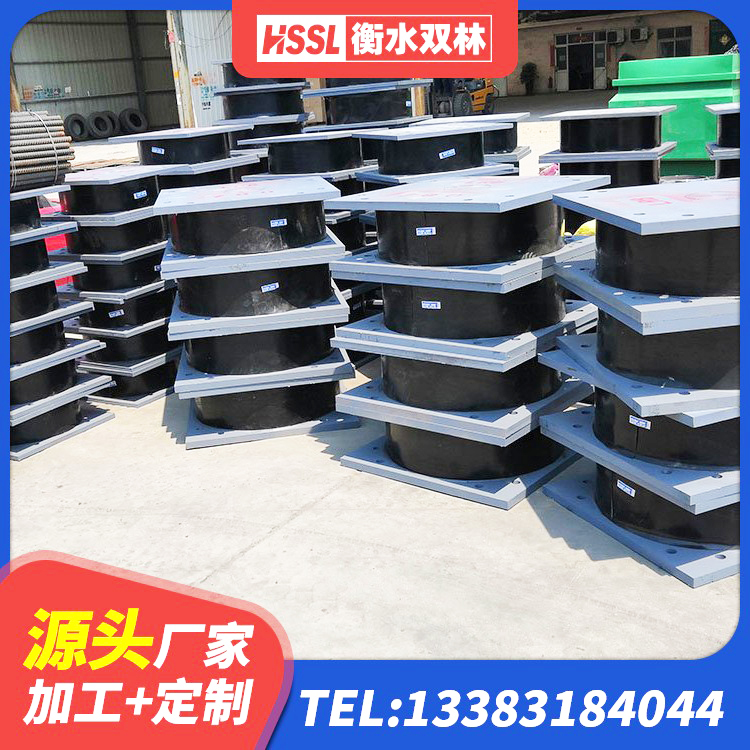 琅琊区圆形铅芯隔震支座生产厂家 琅琊区建筑隔震支座工厂生产厂家 琅琊区建筑高阻尼建筑隔震支座生产厂家 琅琊区建筑隔震橡胶支座厂家 - 第5张