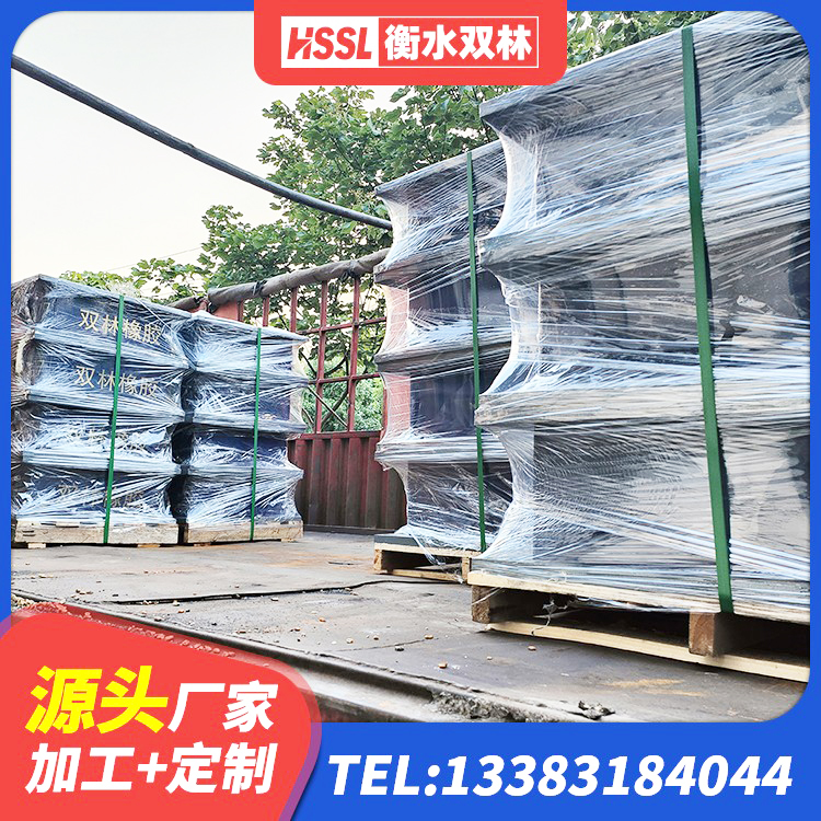 琅琊区LRB800铅芯隔震支座多少钱 琅琊区HDR900橡胶隔震支座生产厂家 琅琊区建筑抗震橡胶隔震支座源头工厂 琅琊区高阻尼HDR橡胶支座厂家 - 第2张