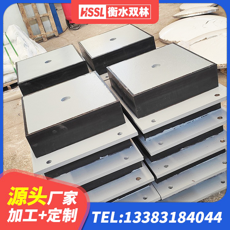琅琊区工程隔震支座源头工厂 琅琊区LNR1400天然隔震支座厂家 琅琊区LNR400天然橡胶隔震支座厂家电话 琅琊区减震隔震支座什么价格 - 第6张