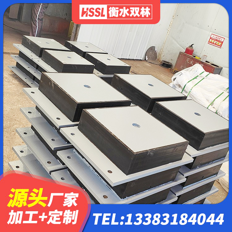 琅琊区LRB800铅芯隔震支座多少钱 琅琊区HDR900橡胶隔震支座生产厂家 琅琊区建筑抗震橡胶隔震支座源头工厂 琅琊区高阻尼HDR橡胶支座厂家 - 第5张