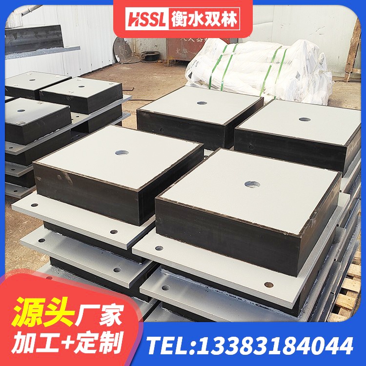 琅琊区较高阻尼橡胶支座生产厂家 琅琊区建筑圆形橡胶隔震支座厂家 琅琊区建筑高阻尼隔震支座HDR厂家 琅琊区LNR600建筑隔震支座什么价格 - 第1张