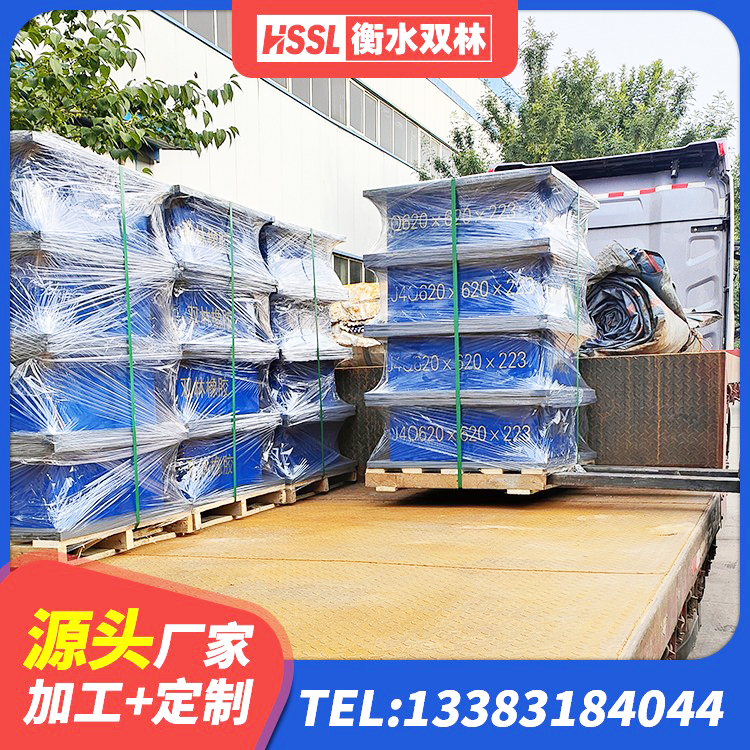 琅琊区高阻尼隔震支座厂家 琅琊区橡胶隔离支座 琅琊区水平力分散隔震支座 琅琊区建筑隔振支座厂家 - 第1张