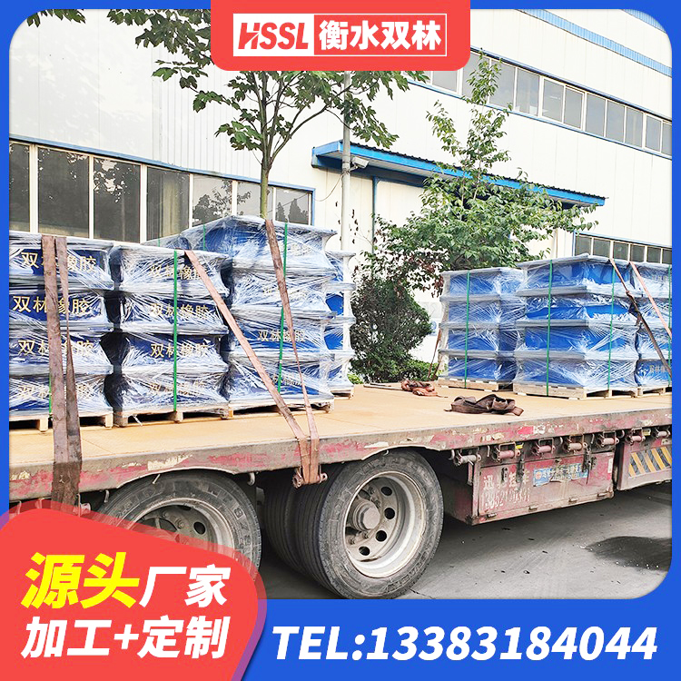 琅琊区LRB800铅芯隔震支座多少钱 琅琊区HDR900橡胶隔震支座生产厂家 琅琊区建筑抗震橡胶隔震支座源头工厂 琅琊区高阻尼HDR橡胶支座厂家 - 第6张