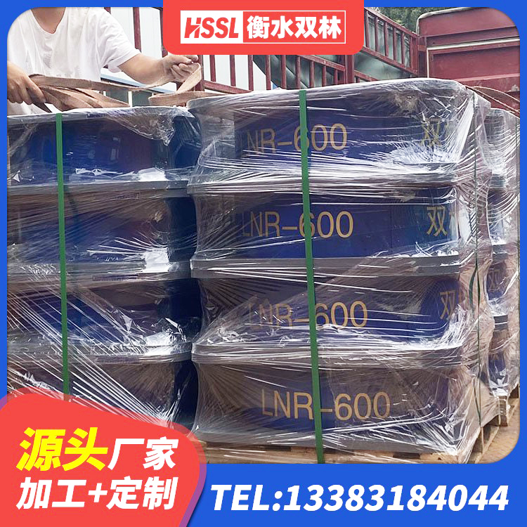 琅琊区高阻尼隔震支座厂家 琅琊区橡胶隔离支座 琅琊区水平力分散隔震支座 琅琊区建筑隔振支座厂家 - 第2张