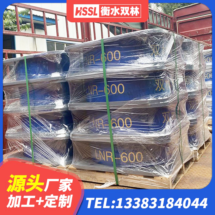 琅琊区LNR700隔震支座 琅琊区LRB400隔震支座厂家电话 琅琊区建筑非连续端铅芯橡胶隔震支座生产厂家 琅琊区LNR1300橡胶隔震支座厂家 - 第4张