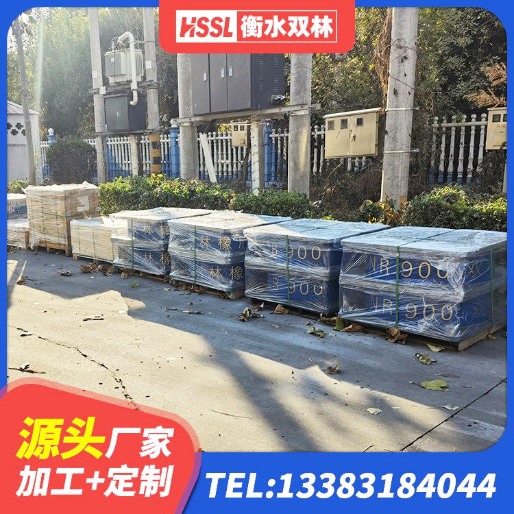 琅琊区LNR橡胶支座D420厂家 琅琊区LNR900天然隔震支座厂家 琅琊区钢结构建筑用隔震支座什么价格 琅琊区建筑工程叠层橡胶隔震支座 - 第1张
