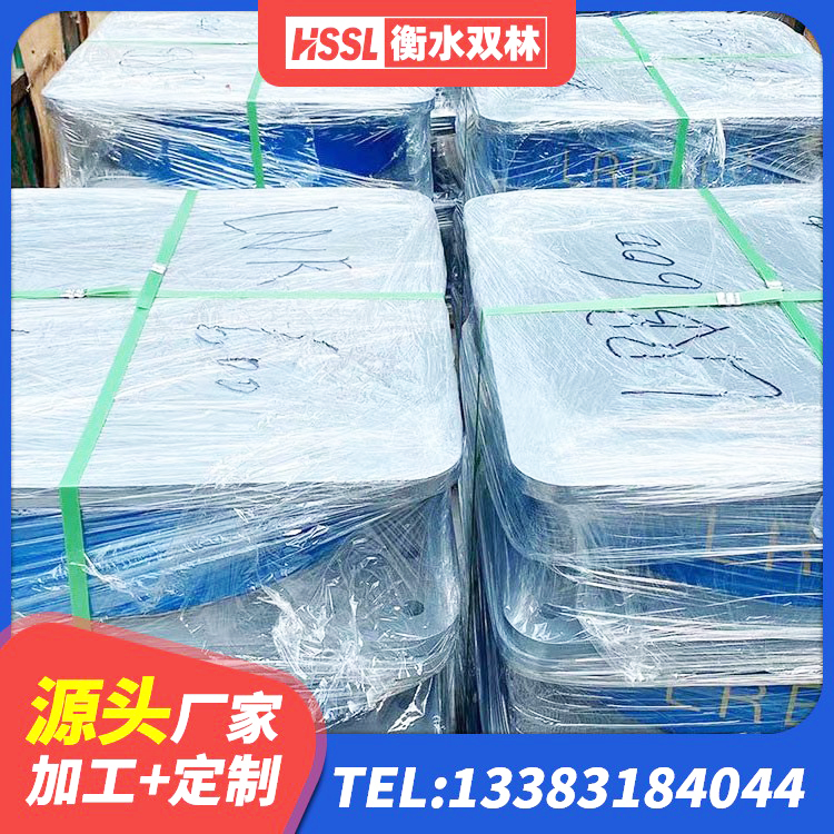 琅琊区建筑橡胶隔震支座LNR600厂家 琅琊区LRB1500隔震支座 琅琊区LRB300铅芯橡胶隔震支座 琅琊区高阻尼圆形隔震支座生产厂家 - 第3张