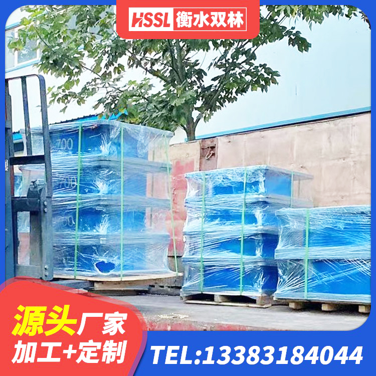 琅琊区HDR1100高阻尼橡胶支座 琅琊区水平力分散力型橡胶隔震支座LNR厂家 琅琊区LNR800支座厂家电话 琅琊区LNR水平力分散型支座 - 第6张