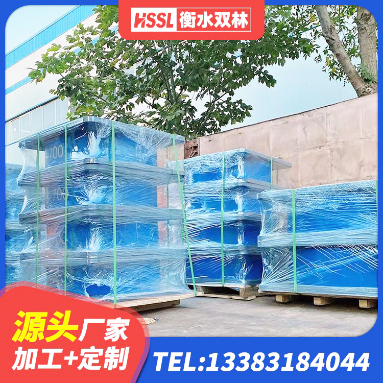 琅琊区HDR1100高阻尼橡胶支座 琅琊区水平力分散力型橡胶隔震支座LNR厂家 琅琊区LNR800支座厂家电话 琅琊区LNR水平力分散型支座 - 第5张