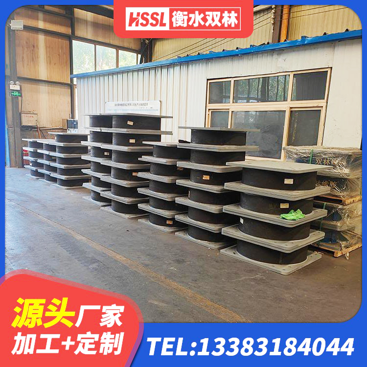 琅琊区建筑圆形高阻尼橡胶隔震支座生产厂家 琅琊区建筑隔震建筑橡胶隔震支座源头工厂 琅琊区LNR600支座多少钱 琅琊区建筑支座 - 第4张