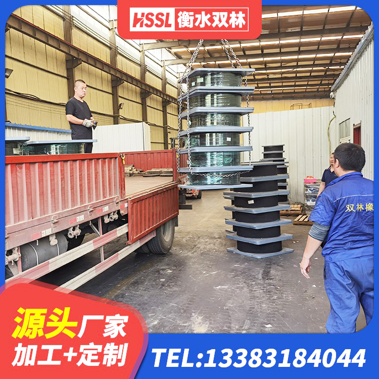 琅琊区LNR600天然橡胶隔震支座 琅琊区隔震支座LBR 琅琊区LNR隔震支座1500源头工厂 琅琊区HDR400高阻尼隔震支座源头工厂 - 第1张
