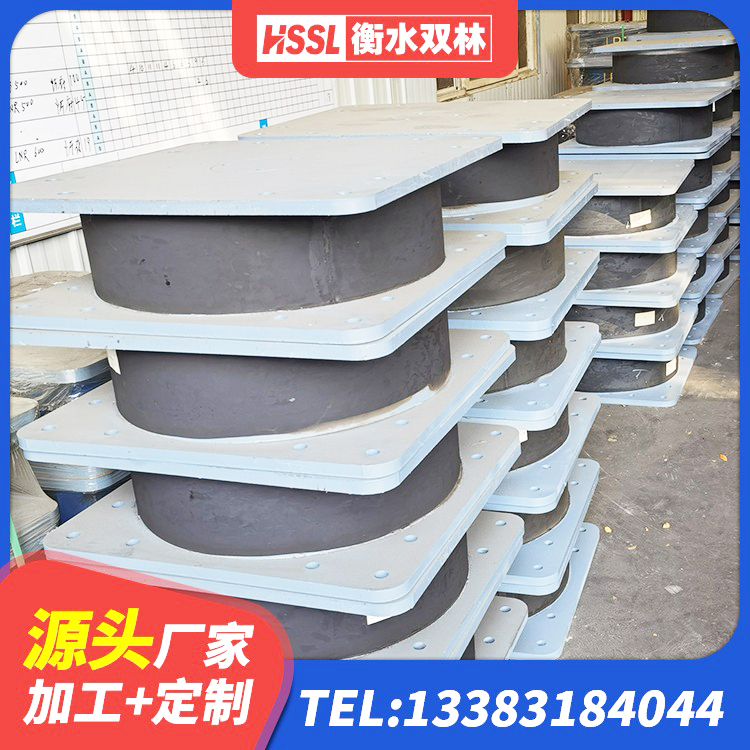 琅琊区建筑工程叠层橡胶隔震支座厂家 琅琊区楼房隔震支座源头工厂 琅琊区隔震支座源头工厂 琅琊区J4Q铅芯隔震支座源头工厂 - 第10张