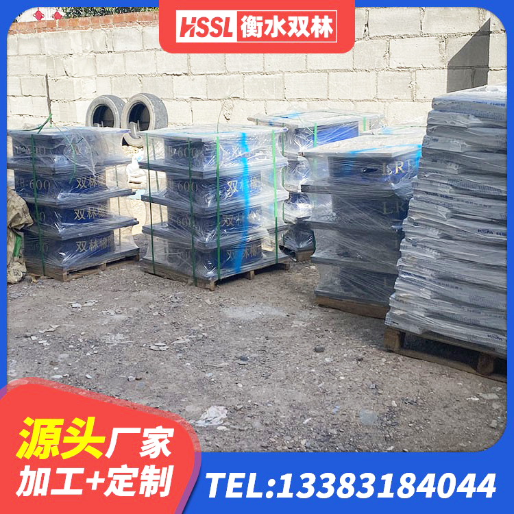 琅琊区建筑橡胶隔震支座LNR600厂家 琅琊区LRB1500隔震支座 琅琊区LRB300铅芯橡胶隔震支座 琅琊区高阻尼圆形隔震支座生产厂家 - 第4张