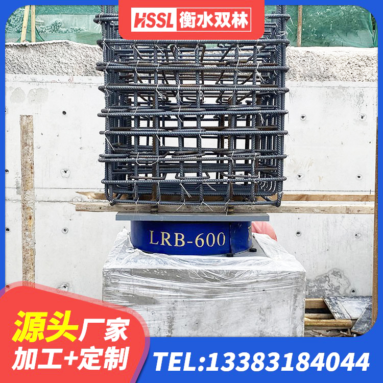 琅琊区减震隔震橡胶支座厂家电话 琅琊区橡胶减振支座生产厂家 琅琊区LNR1000天然隔震支座厂家 琅琊区LNR400隔震支座什么价格 - 第2张