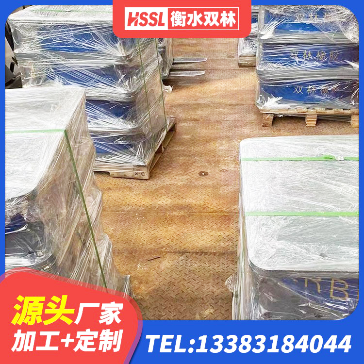 琅琊区建筑橡胶隔震支座LNR600厂家 琅琊区LRB1500隔震支座 琅琊区LRB300铅芯橡胶隔震支座 琅琊区高阻尼圆形隔震支座生产厂家 - 第6张