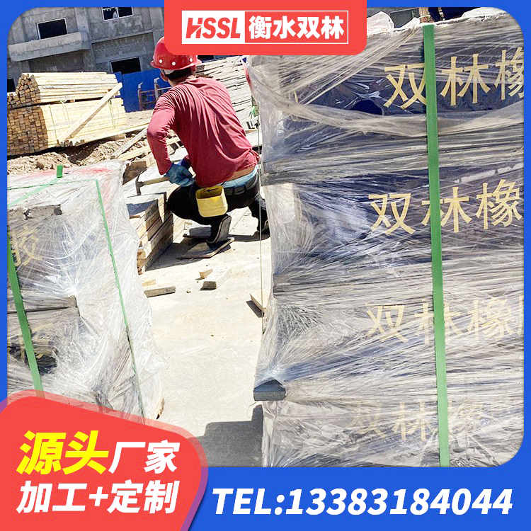 琅琊区LNR600隔震橡胶支座生产加工 琅琊区建筑减震隔震支座 琅琊区HDR1300高阻尼橡胶支座厂家 琅琊区LRB支座生产厂家 - 第1张