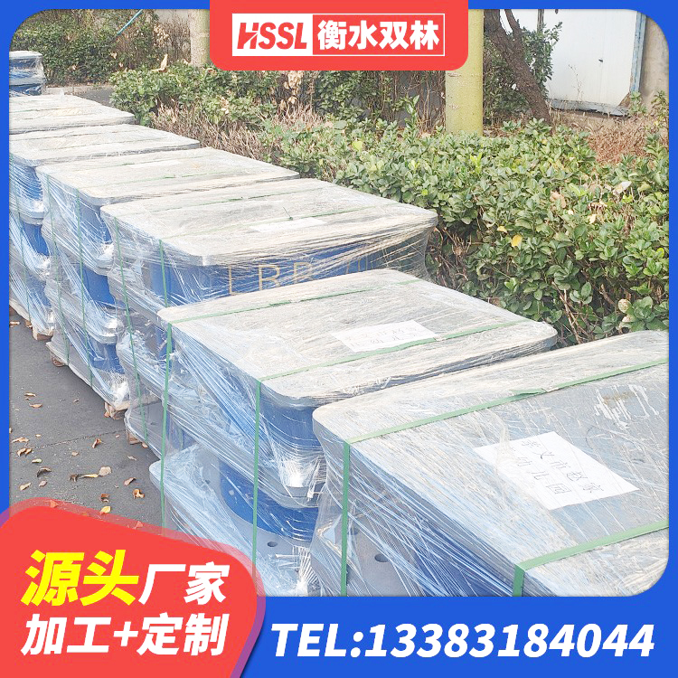 琅琊区建筑铅芯建筑橡胶隔震支座厂家 琅琊区高阻尼HDR橡胶隔震支座厂家电话 琅琊区LNR系列隔震支座厂家 琅琊区隔震支座隔震支座源头工厂 - 第3张