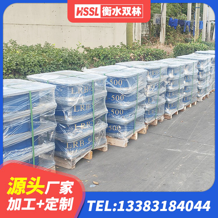 琅琊区较高阻尼橡胶支座生产厂家 琅琊区建筑圆形橡胶隔震支座厂家 琅琊区建筑高阻尼隔震支座HDR厂家 琅琊区LNR600建筑隔震支座什么价格 - 第4张