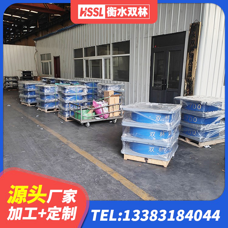 琅琊区LNR水平力分散型橡胶隔震支座什么价格 琅琊区隔震高阻尼橡胶支座 琅琊区隔震支座价格厂家 琅琊区楼梯隔震橡胶支座厂家 - 第9张