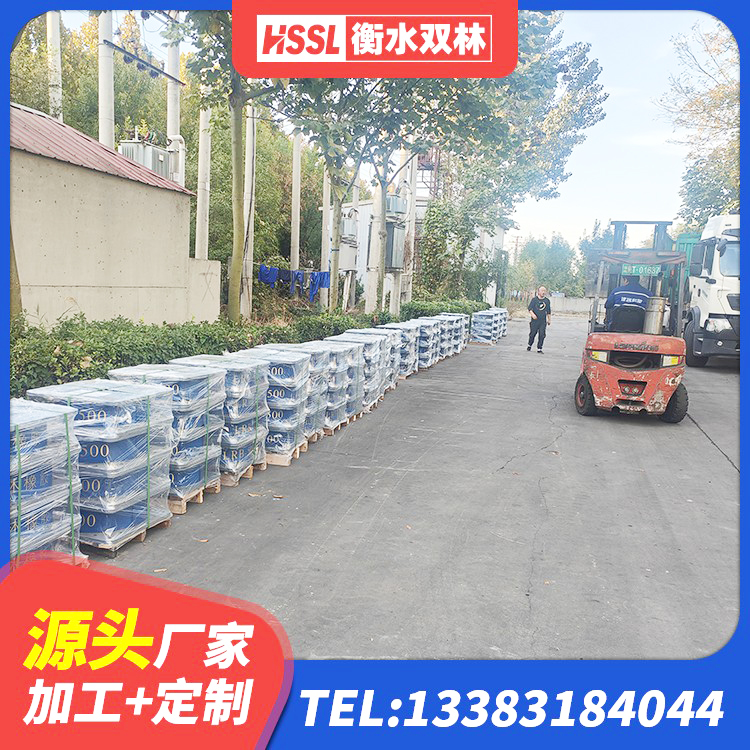 琅琊区建筑橡胶隔震支座1型 琅琊区高阻尼隔震橡胶支座生产厂家 琅琊区高阻尼橡胶隔震支座支座 琅琊区钢结构房抗震支座厂家电话 - 第7张