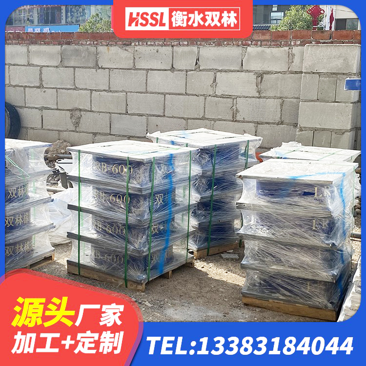 琅琊区抗震隔震支座工厂 琅琊区建筑隔震支座LRB型厂家 琅琊区方形隔震支座厂家 琅琊区LNR1400橡胶支座多少钱 - 第3张