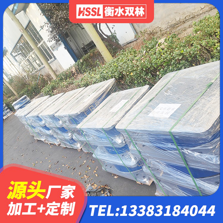 琅琊区圆形铅芯隔震支座生产厂家 琅琊区建筑隔震支座工厂生产厂家 琅琊区建筑高阻尼建筑隔震支座生产厂家 琅琊区建筑隔震橡胶支座厂家 - 第6张