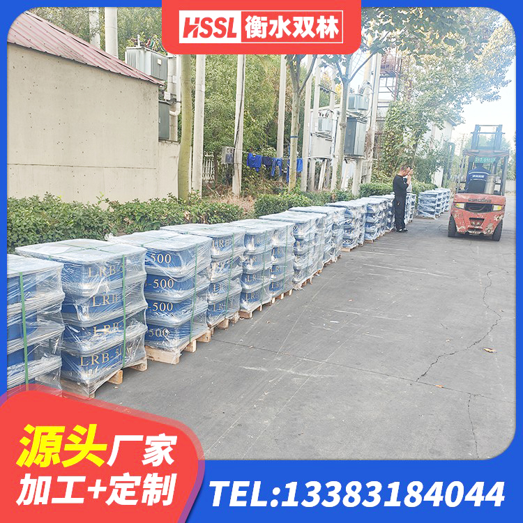 琅琊区抗震隔震支座工厂 琅琊区建筑隔震支座LRB型厂家 琅琊区方形隔震支座厂家 琅琊区LNR1400橡胶支座多少钱 - 第9张