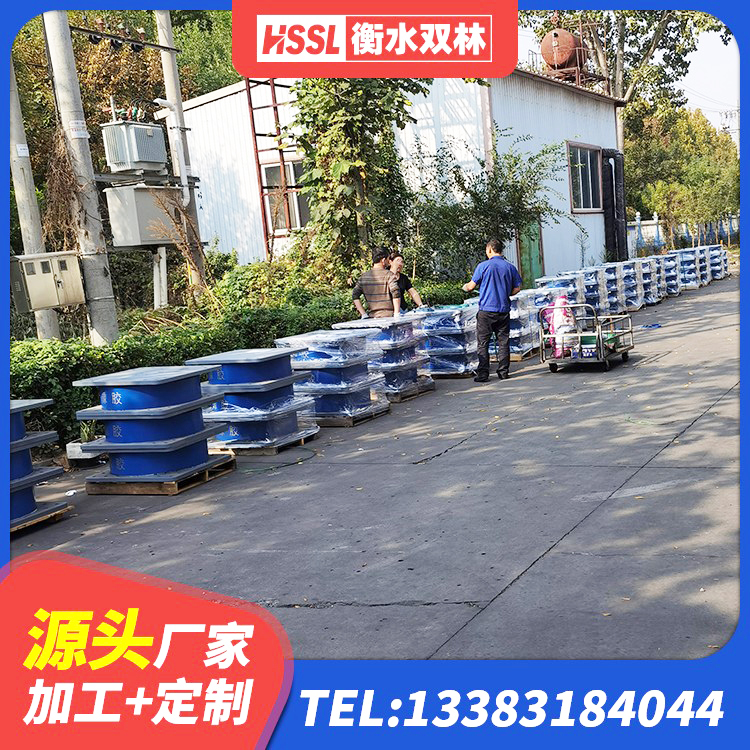 琅琊区房屋橡胶隔震支座LNR生产厂家 琅琊区隔震减震支座厂家 琅琊区HDR1000高阻尼橡胶支座厂家电话 琅琊区水平力分散力型橡胶隔震支座厂家 - 第6张