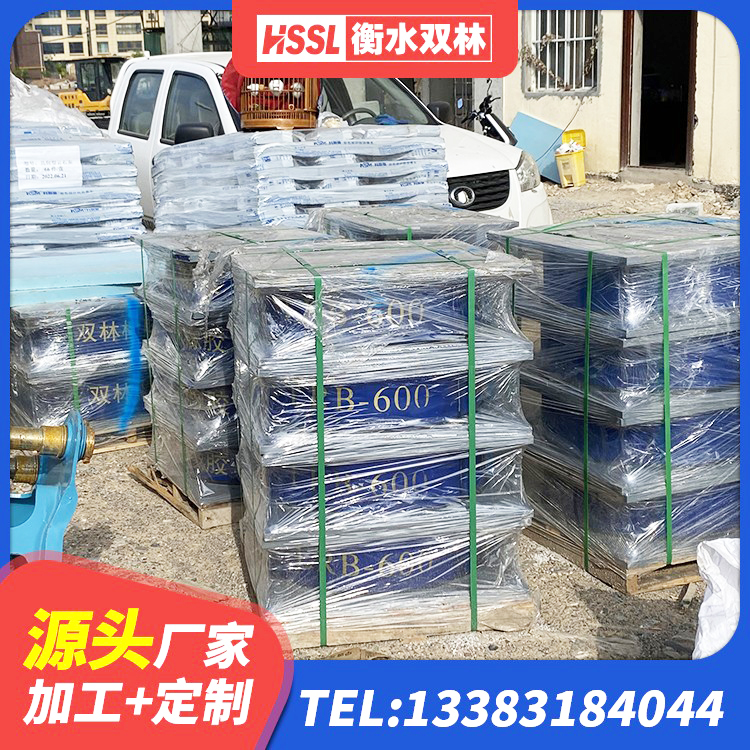 琅琊区LRB800铅芯隔震支座多少钱 琅琊区HDR900橡胶隔震支座生产厂家 琅琊区建筑抗震橡胶隔震支座源头工厂 琅琊区高阻尼HDR橡胶支座厂家 - 第3张